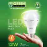 GREEN LED Rechargeable Emergency Light Bulb 12W Day White (Pin type-B22)