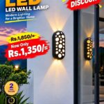 Akra 7W  Bubble Double Side Wall Lamp