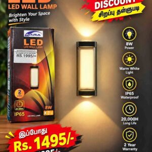 8w Akra wall lamp ww